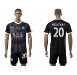 Leicester City #20 Okazaki Away Soccer Club Jersey 1