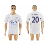 Leicester City #20 Okazaki SEC Away Soccer Club Jersey