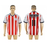 Guadalajara #11 Brizuela Home Soccer Club Jersey1