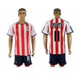 Guadalajara #11 Brizuela Home Soccer Club Jersey