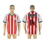 Guadalajara #14 A.Zaldivar Home Soccer Club Jersey1