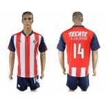 Guadalajara #14 A.Zaldivar Home Soccer Club Jersey2