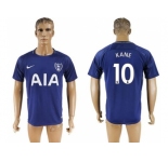 Tottenham Hotspur #10 Kane Away Soccer Club Jersey1