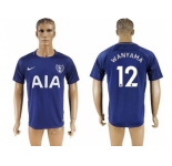 Tottenham Hotspur #12 Wanyama Away Soccer Club Jersey1