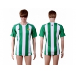 Real Betis Blank Home Soccer Club Jersey