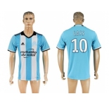 Marseille #10 Lass Sec Away Soccer Club Jersey1