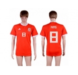 Wales #8 King Red Home Soccer Club Jersey