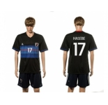Japan #17 Hasebe Home Soccer Country Jersey