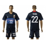 Japan #22 Yoshida Home Soccer Country Jersey