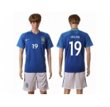 Brazil #19 Willian Away Soccer Country Jersey1