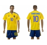 Ukraine #10 Konoplyanka Home Soccer Country Jersey