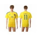 Ukraine #11 Rebrov Home Soccer Country Jersey