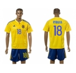 Ukraine #18 Rybalka Home Soccer Country Jersey