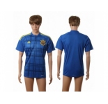 Ukraine Blank Away Soccer Country Jersey