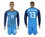 Spain #13 Arrizabalaga Blue Goalkeeper Long Sleeves Soccer Country Jersey