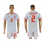 Spain #2 Odriozola Away Soccer Country Jersey