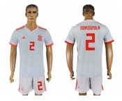 Spain #2 Odriozola Away Soccer Country Jersey