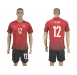 Turkey #12 Tekin Home Soccer Country Jersey