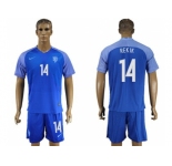 Holland #14 Rekik Away Soccer Country Jersey