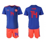 Colombia #14 Uribe Away Soccer Country Jersey