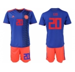 Colombia #20 Gio Away Soccer Country Jersey