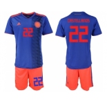 Colombia #22 Castellanos Away Soccer Country Jersey