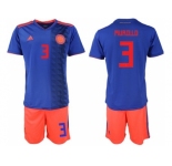 Colombia #3 Murillo Away Soccer Country Jersey