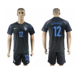France #12 Mabappe Away Soccer Country Jersey