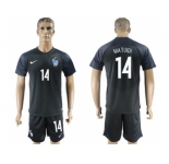 France #14 Matuidi Away Soccer Country Jersey