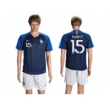France #15 Rabiot Home Soccer Country Jersey
