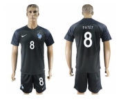 France #8 Payet Away Soccer Country Jersey