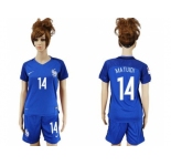 Women France #14 Matuidi Home Soccer Country Jersey