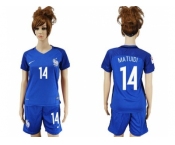 Women France #14 Matuidi Home Soccer Country Jersey