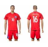England #16 Jagielka Away Soccer Country Jersey1