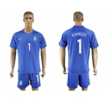 Greece #1 Karnezis Away Soccer Country Jersey