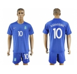 Greece #10 Karagounis Away Soccer Country Jersey