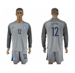 Greece #12 Kapino Grey Goalkeeper Long Sleeves Soccer Country Jersey