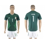 Mexico #1 G.Ochoa Green Home Soccer Country Jersey