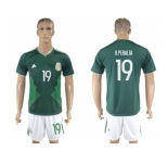 Mexico #19 O.Peralta Green Home Soccer Country Jersey