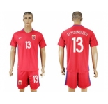 Norway #13 Elyounoussi Home Soccer Country Jersey