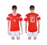 Russia #10 Smolov Home Soccer Country Jersey
