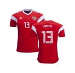 Russia #13 Lunyov Home Soccer Country Jersey