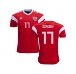 Russia #17 Dzagoev Home Soccer Country Jersey