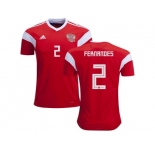Russia #2 Fernandes Home Soccer Country Jersey
