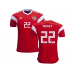 Russia #22 Rausch Home Soccer Country Jersey