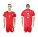 Russia #3 Shishkin Federation Cup Home Soccer Country Jersey