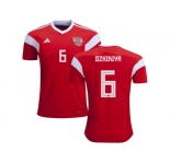 Russia #6 Dzhikiya Home Soccer Country Jersey