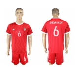 Russia #6 Shennikov Federation Cup Home Soccer Country Jersey