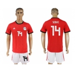 Egypt #14 Sobhi Red Home Soccer Country Jersey