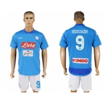 Naples #9 Higuain Blue Home Soccer Club Jersey